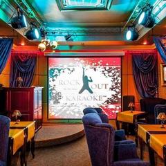 Гостиница PLAZA Essentuki, Ессентуки, Ставропольский край