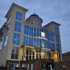 Отель Астра, Ессентуки, Ставропольский край