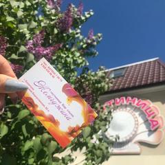 Мини-отель Жемчужина, Ессентуки, Ставропольский край