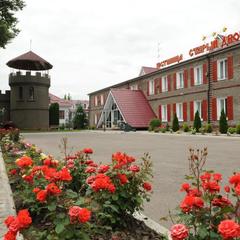 Гостиница Старый двор, Ессентуки, Ставропольский край