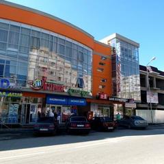 Гостиница Orange, Ессентуки, Ставропольский край