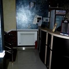 Гостиница Orange, Ессентуки, Ставропольский край