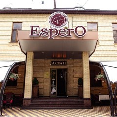 Отель Espero, Ессентуки, Ставропольский край
