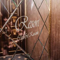 Отель Resort, Ессентуки, Ставропольский край