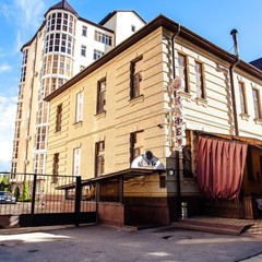 Отель Espero, Ессентуки, Ставропольский край