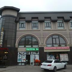 Гостиница Апарт-отель, Ессентуки, Ставропольский край