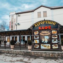 Отель Resort, Ессентуки, Ставропольский край