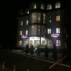 Гостиница Волга, Ессентуки, Ставропольский край