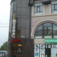 Гостиница Апарт-отель, Ессентуки, Ставропольский край