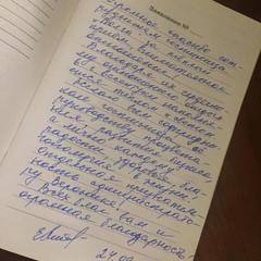 Гостиница Волга, Ессентуки, Ставропольский край