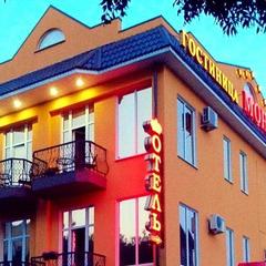 Отель Монарх, Ессентуки, Ставропольский край