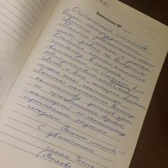 Гостиница Волга, Ессентуки, Ставропольский край