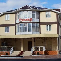 Гостиница Глория, Ессентуки, Ставропольский край