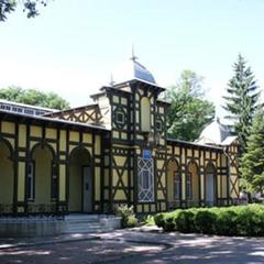 Гостевой дом У Источника, Ессентуки, Ставропольский край