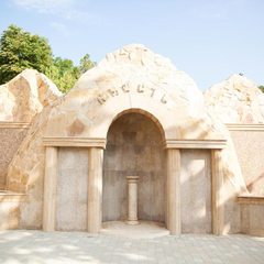 Санаторий Юность, Ессентуки, Ставропольский край