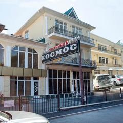 Мини-отель Космос, Ессентуки, Ставропольский край