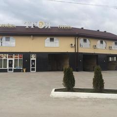 Гостиница Троя, Ессентуки, Ставропольский край