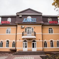 Отель Kristi, Ессентуки, Ставропольский край