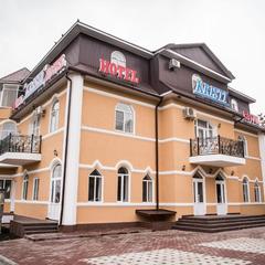 Отель Kristi, Ессентуки, Ставропольский край