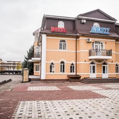 Отель Kristi, Ессентуки, Ставропольский край