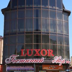 Гостевой дом LUXOR, Ессентуки, Ставропольский край