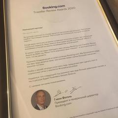 Отель Мираж, Ессентуки, Ставропольский край