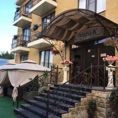 Отель Мираж, Ессентуки, Ставропольский край