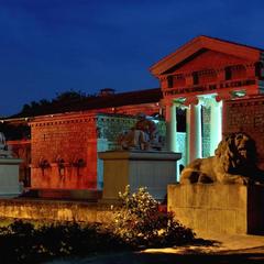 Гостевой дом LUXOR, Ессентуки, Ставропольский край