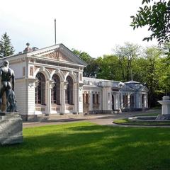 Гостевой дом LUXOR, Ессентуки, Ставропольский край