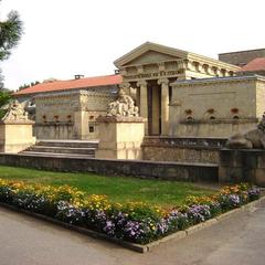 Гостевой дом LUXOR, Ессентуки, Ставропольский край