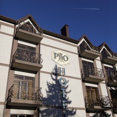 Отель РиО, Ессентуки, Ставропольский край