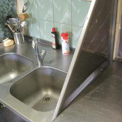 Мини-отель Атлант, Ессентуки, Ставропольский край