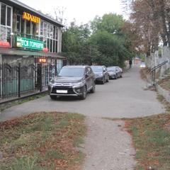 Мини-отель Атлант, Ессентуки, Ставропольский край