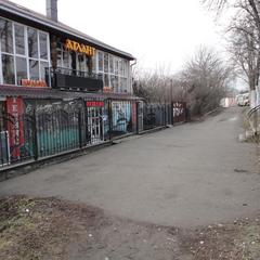 Мини-отель Атлант, Ессентуки, Ставропольский край