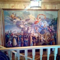 Отель Муравский Тракт, Жданов, Белгородская область