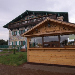 Отель Муравский Тракт, Жданов, Белгородская область