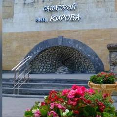 Санаторий Имени С.М. Кирова, Железноводск, Ставропольский край
