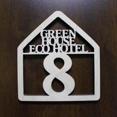 Эко-отель Green House, Железноводск, Ставропольский край