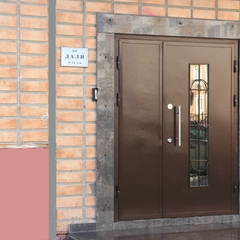 Отель ДАЛИ, Железнодорожный, Московская область