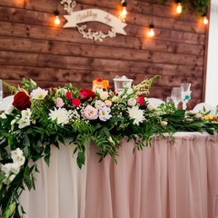 Загородный комплекс Медовая горка, Жирносово, Тверская область