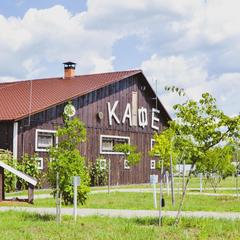 Загородный клуб Журавка, Журавка, Брянская область