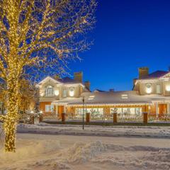 Загородный отель Величъ Кантри Клаб, Звенигород, Московская область