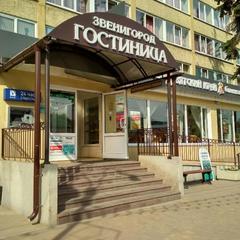 Гостиница Звенигород, Звенигород, Московская область