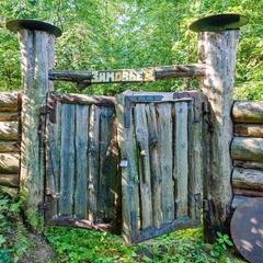 Отель Таёжная Слобода, Звенигород, Московская область