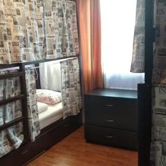 Гостевой дом У Натали, Зеленоград, Московская область