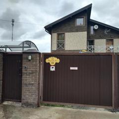 Гостевой дом Марусин луг 18, Зеленоград, Московская область