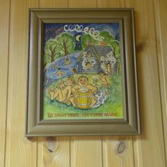 Загородный дом Дедёшено, Зеленоград, Московская область