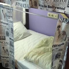 Гостевой дом У Натали, Зеленоград, Московская область