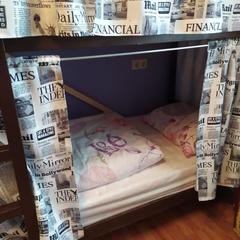 Гостевой дом У Натали, Зеленоград, Московская область