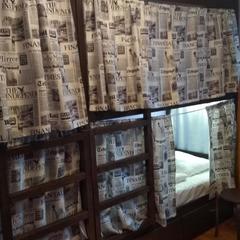 Гостевой дом У Натали, Зеленоград, Московская область